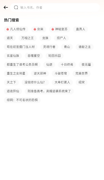 喵小乐安卓版下载-喵小乐最新版下载v1.1.3