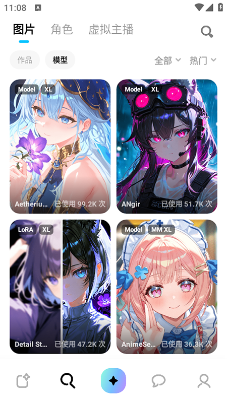 MiraiMind安卓版下载-MiraiMind汉化版下载v1.1.52.1