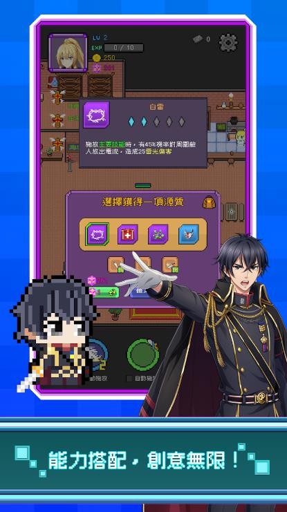 神代纪事最新版下载-神代纪事手机版下载v0.12.0