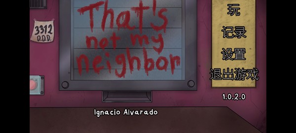 伪人邻居安卓版下载-伪人邻居汉化版下载v1.0.2