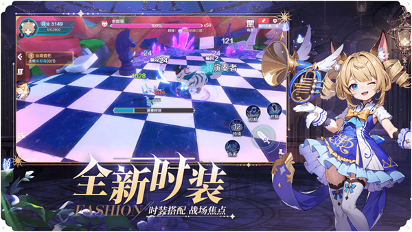 奇幻梦旅人官服中文版下载-奇幻梦旅人官服安卓版下载v0.6.24