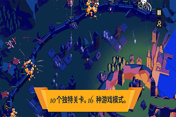 王权陨落最新版下载-王权陨落破解版下载v2.12.10