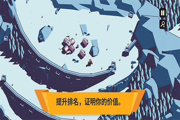 王权陨落最新版下载-王权陨落破解版下载v2.12.10