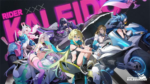 追逐卡蕾多国际服安卓版下载-追逐卡蕾多国际服最新版下载v0.20.163.0_1287372