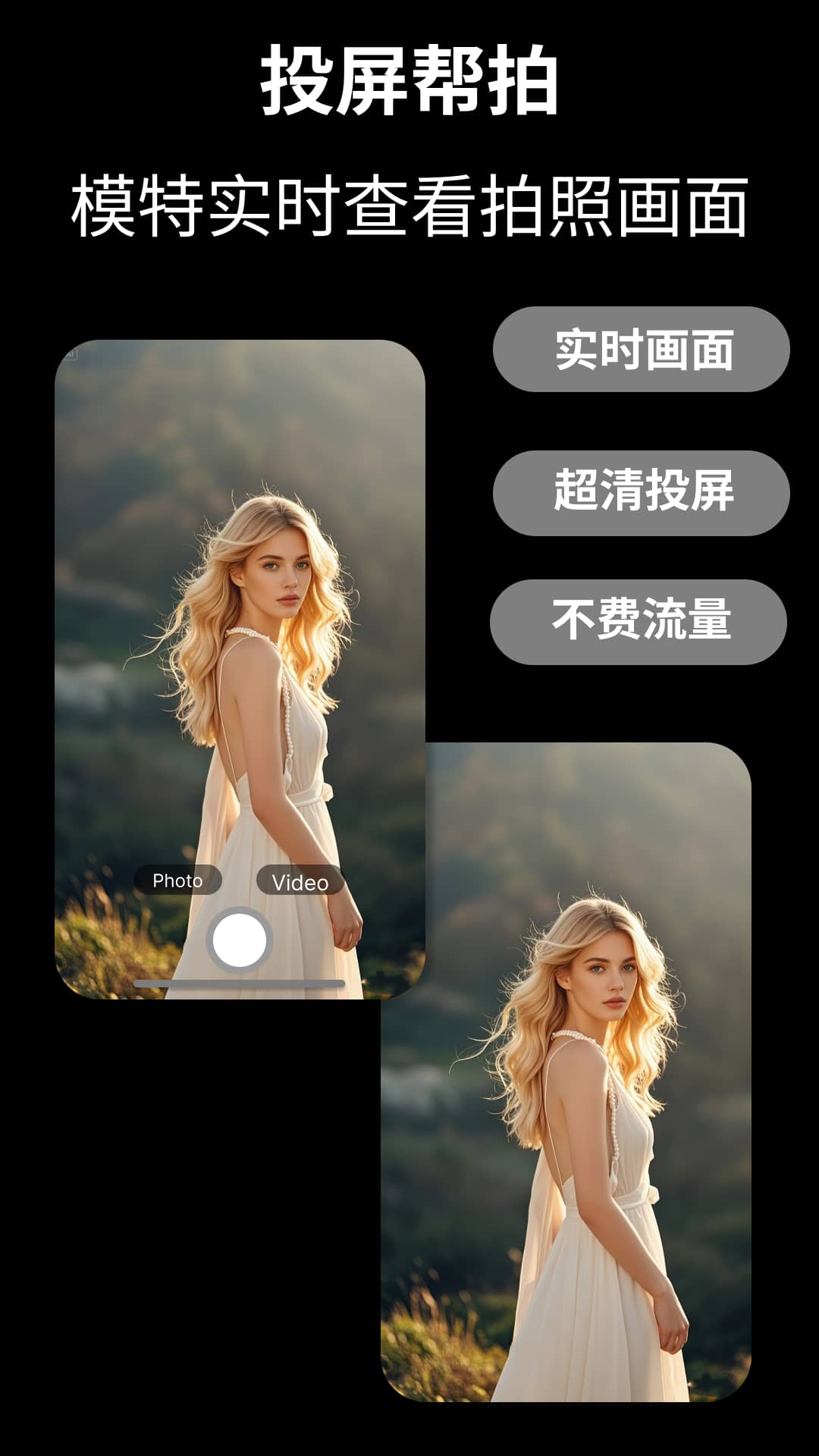 Cam Fusion安卓版下载-Cam Fusion最新版下载v3.2.1