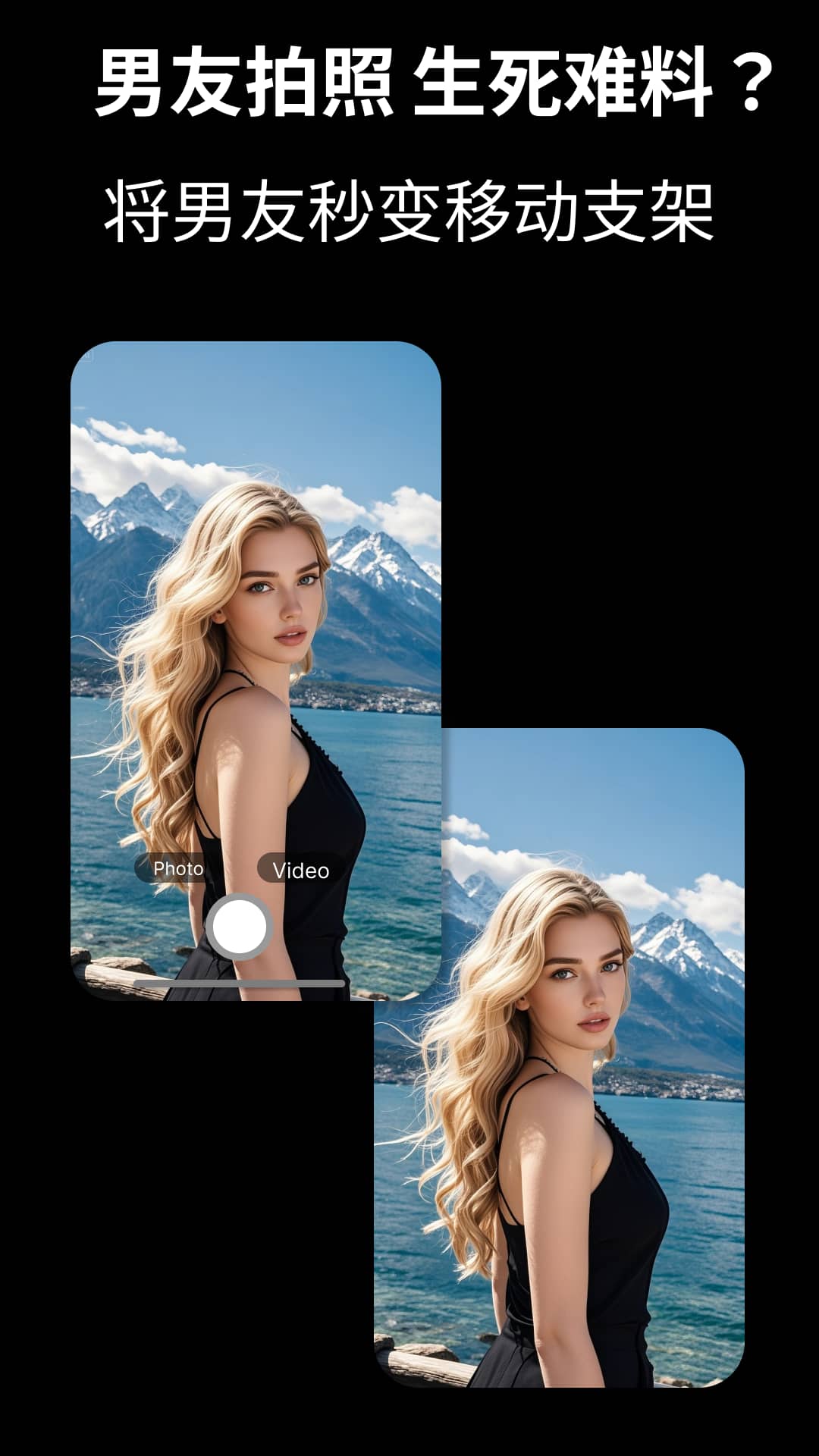 Cam Fusion安卓版下载-Cam Fusion最新版下载v3.2.1