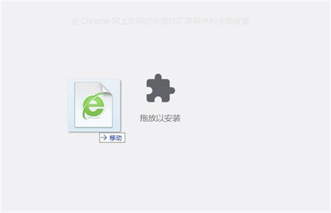 语法及拼音检查插件最新版下载-语法及拼音检查Chrome插件下载v14.1244.0