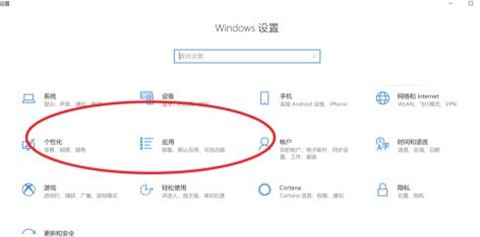 语法及拼音检查插件最新版下载-语法及拼音检查Chrome插件下载v14.1244.0