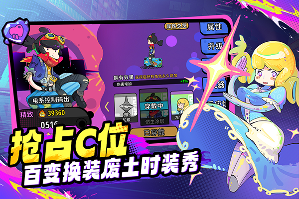 了不起的0516安卓版下载-了不起的0516最新版下载v2.0.3