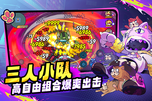 了不起的0516安卓版下载-了不起的0516最新版下载v2.0.3