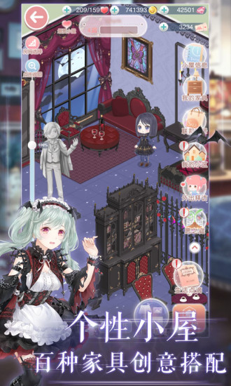 奇迹暖暖最新版下载-奇迹暖暖安卓版下载v11.9.0