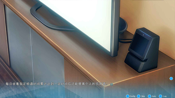 机忆安卓版下载-机忆手机版下载v1.0