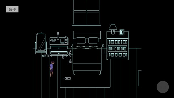 请牢记最新版下载-请牢记中文版下载v1.0