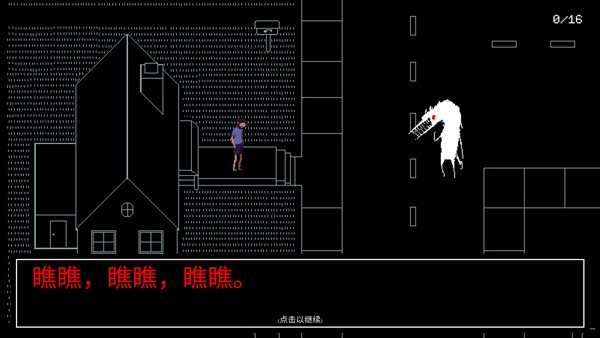 请牢记最新版下载-请牢记中文版下载v1.0