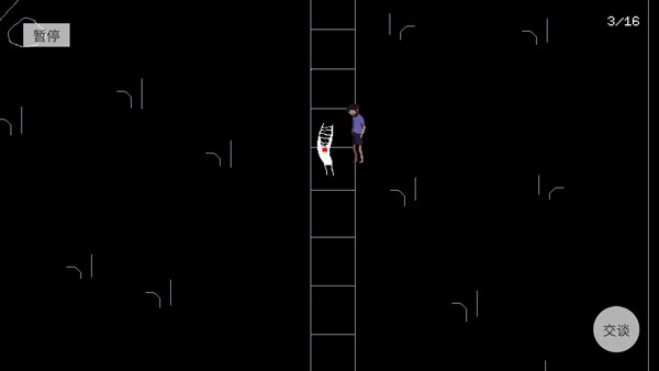 请牢记最新版下载-请牢记中文版下载v1.0