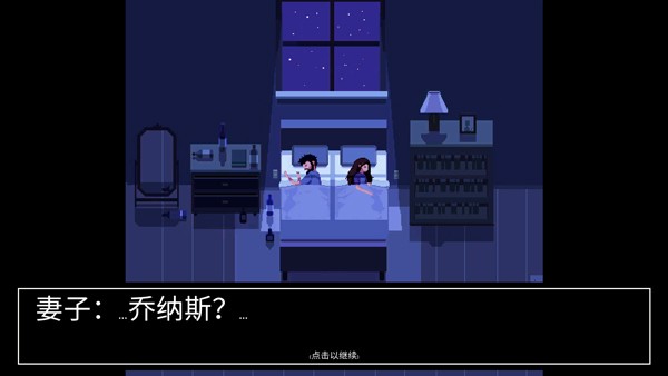 请牢记最新版下载-请牢记中文版下载v1.0