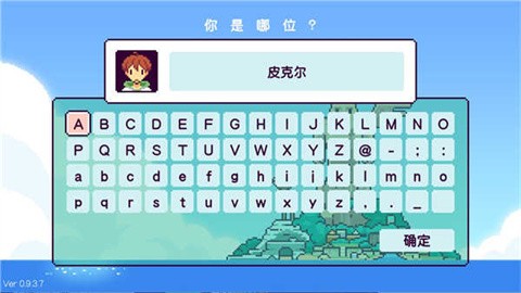 哔啵岛物语手机版下载-哔啵岛物语中文版下载v1.1.0