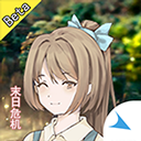 摆渡人生末日危机手机版