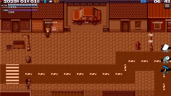 摆渡人生末日危机安卓版下载-摆渡人生末日危机手机版下载v0.1.36