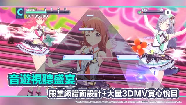 世界计划台服安卓版下载-世界计划台服最新版下载v5.2.2