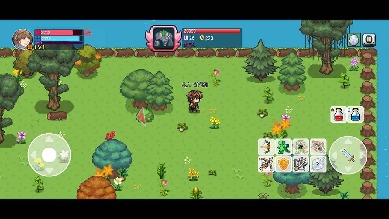 九劫安卓版下载-九劫最新版下载v0.2.8