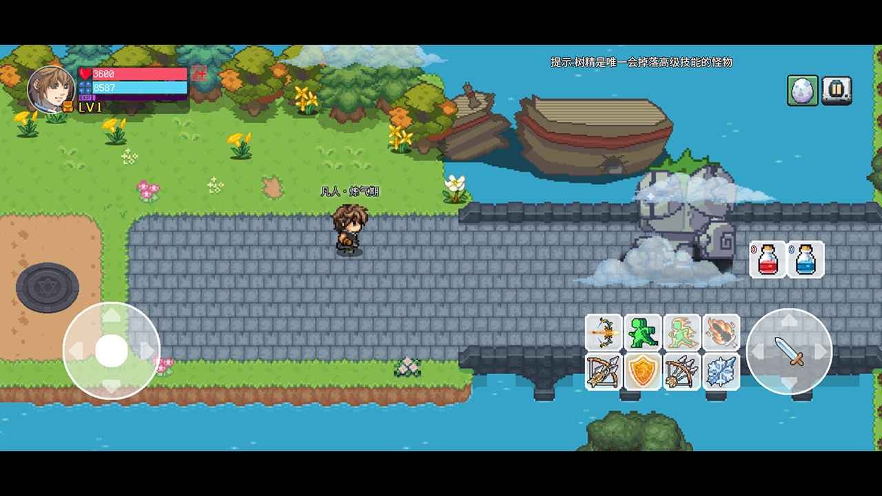 九劫安卓版下载-九劫最新版下载v0.2.8