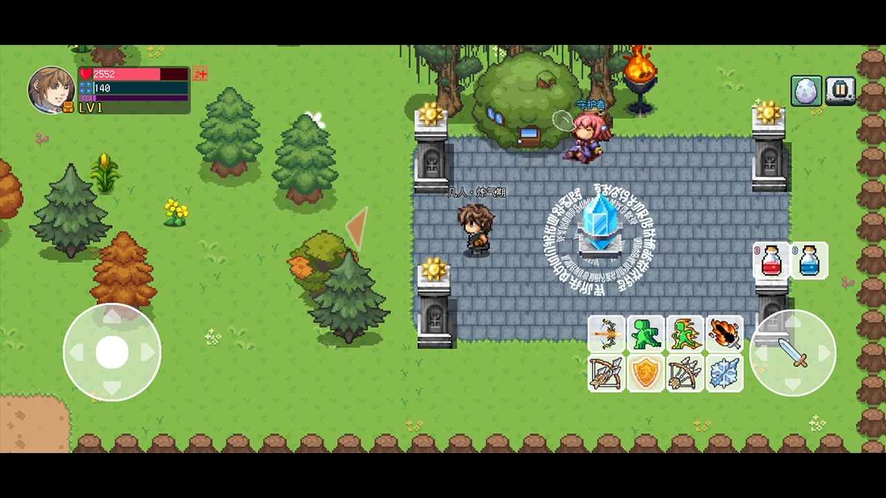 九劫安卓版下载-九劫最新版下载v0.2.8