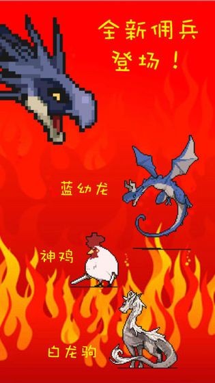 打BOSS最新版下载-打BOSS安卓版下载v2.16