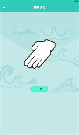 447529-2022072715000362e0e27317b09