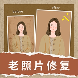 水银相机免费版