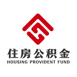 苏州住房公积金安卓免费