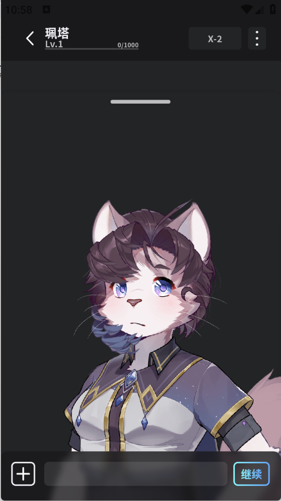 冒险酒馆最新版下载-冒险酒馆安卓版下载v2.1.7