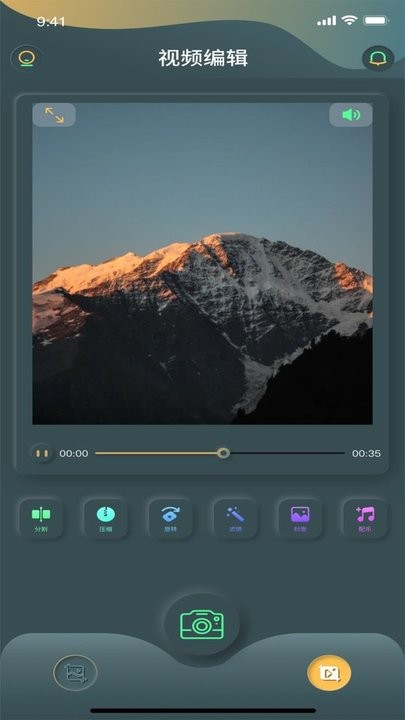 秋葵视频app下载-秋葵视频手机版下载v2.0.8