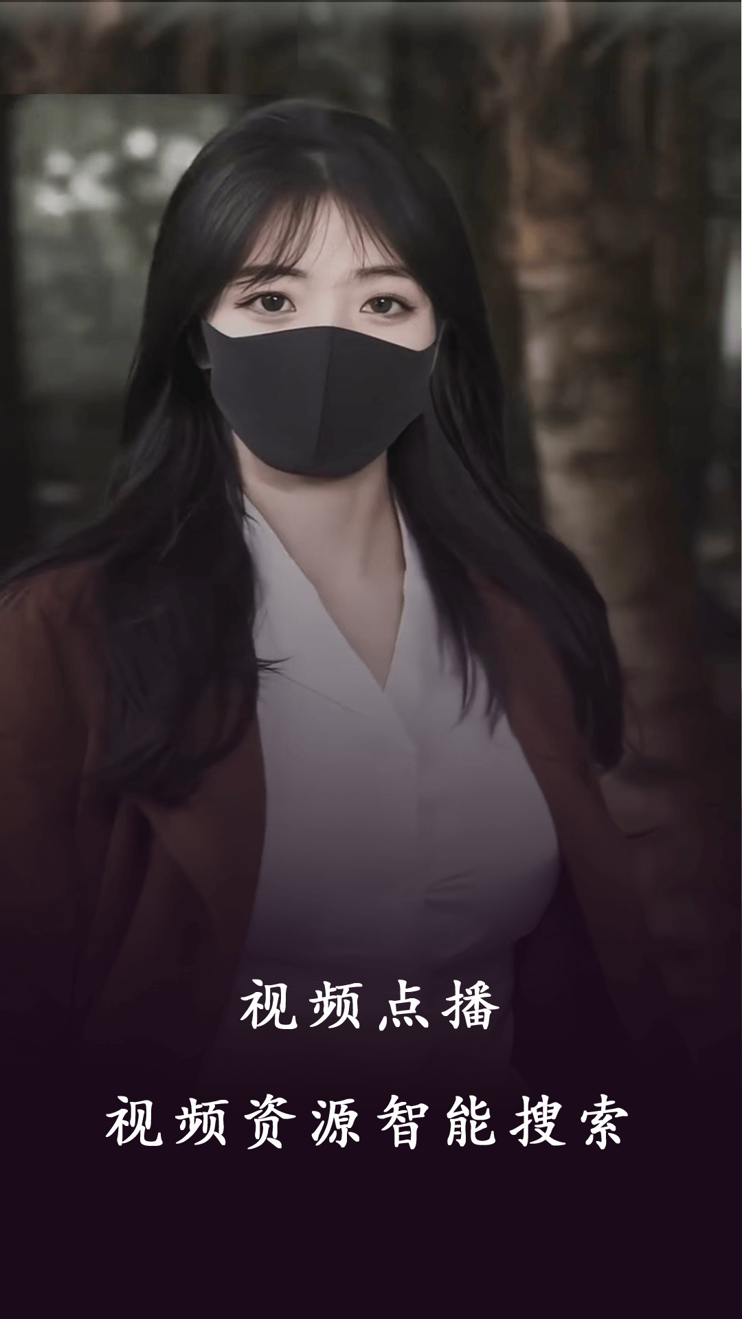 YELLOW日本动漫免费观看软件下载-yellow日本动漫高清免费app下载v4.2.9