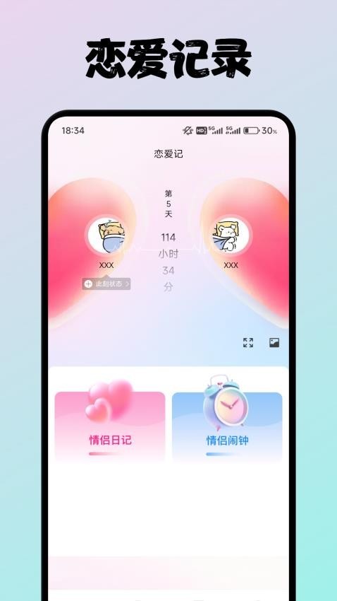 c6aeacf01120324ec4d64b503547cd71