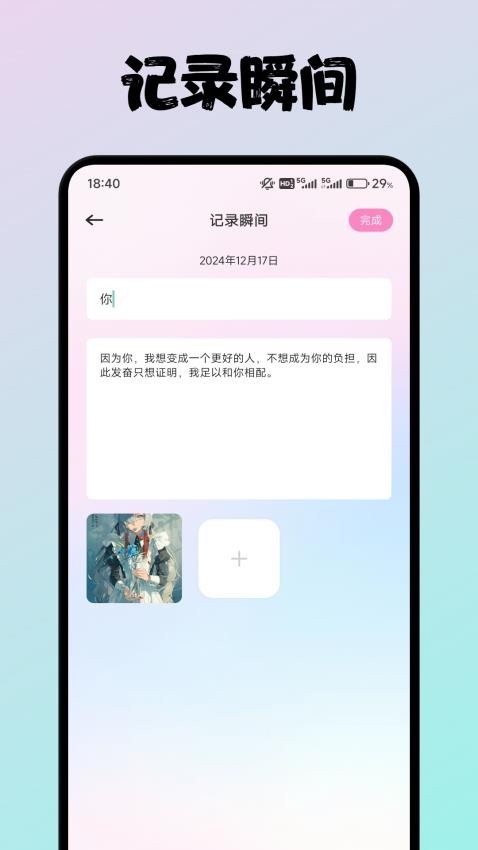 ef8605500762f55e6c464700da7299c1