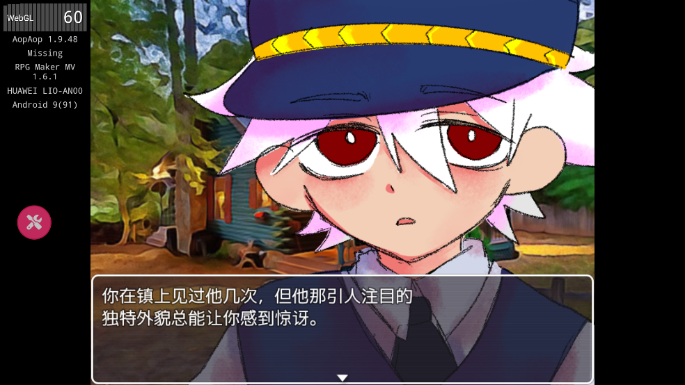 失踪手机版下载-失踪汉化版下载v1.9.46