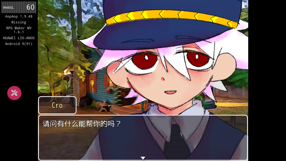 失踪手机版下载-失踪汉化版下载v1.9.46