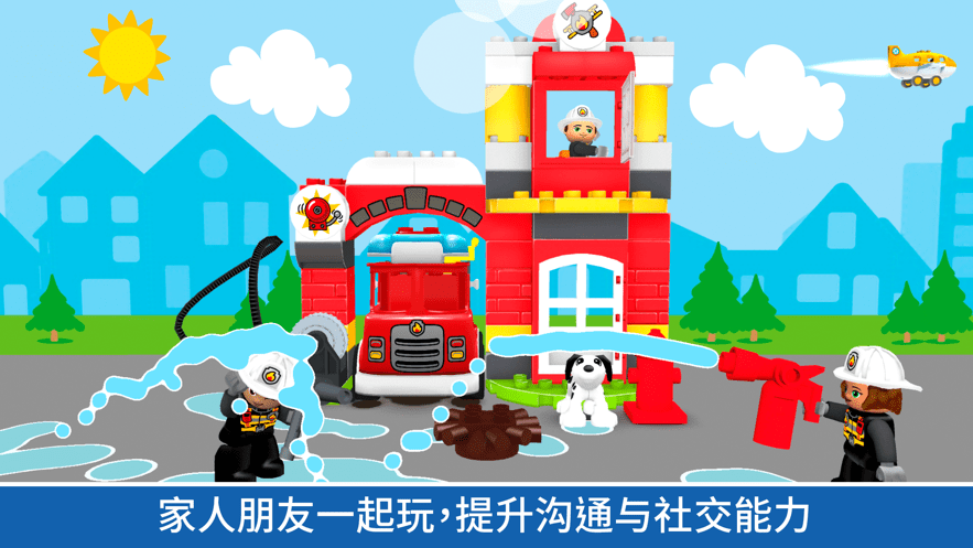 20201214135824229310