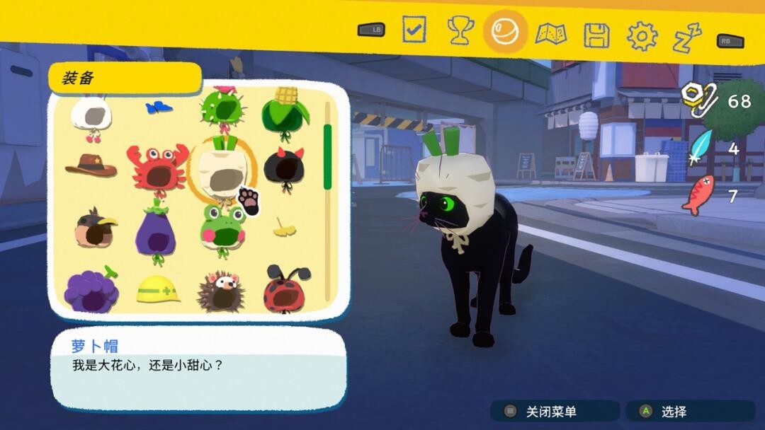 小猫咪大城市安卓版下载-小猫咪大城市汉化版下载v1.0.4