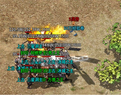 热血寻秦最新版下载-热血寻秦金咕咕西游神器下载v1.0.2