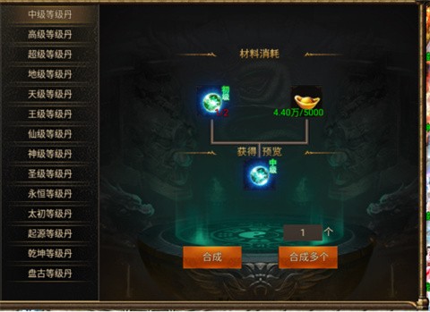 热血寻秦最新版下载-热血寻秦金咕咕西游神器下载v1.0.2