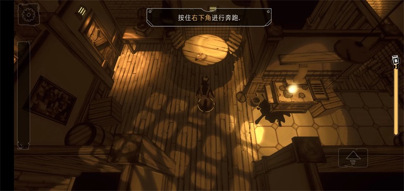 鲍里斯与黑暗生存免费版下载-鲍里斯与黑暗生存手机版下载v2.0.0