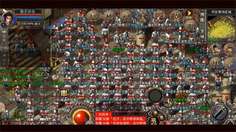 聚亿星王怀旧游戏下载-聚亿星王怀旧最新版下载v1.2.0