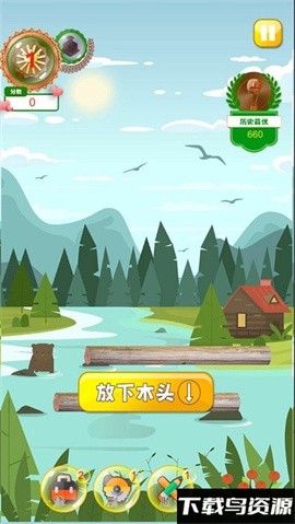 越堆越高手游下载-越堆越高无广告版下载v1.0.1