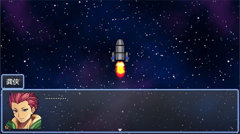 御寇三世星图手游下载-御寇三世星图无广告版下载v1.0