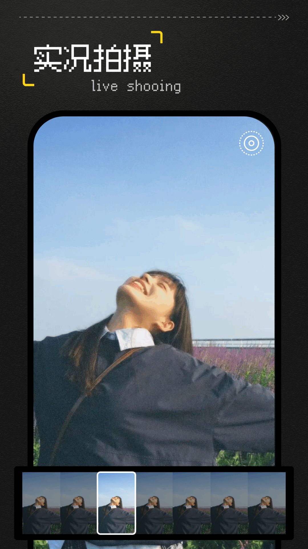 Vita复古相机安卓版下载-Vita复古相机最新版下载v1.3.0