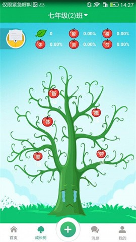 57b190cc19a74dfe9655dfd331d9c8d5