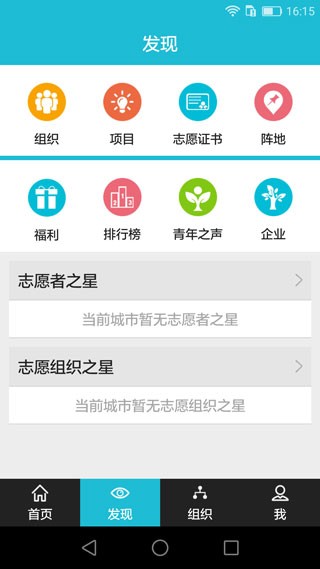 87826b95a0774a9e67458a5c217e0232