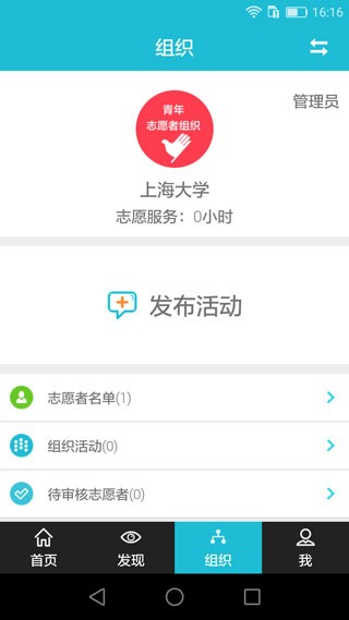 f1f5b2a9e74c1dbb65ad824407eec8cd